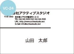 名刺