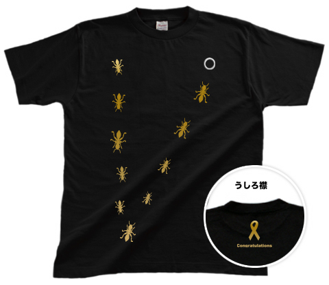 起業Tシャツ