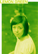 LEMON GREEN