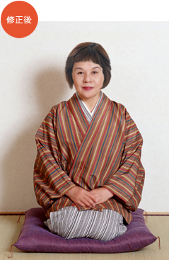 修正画像