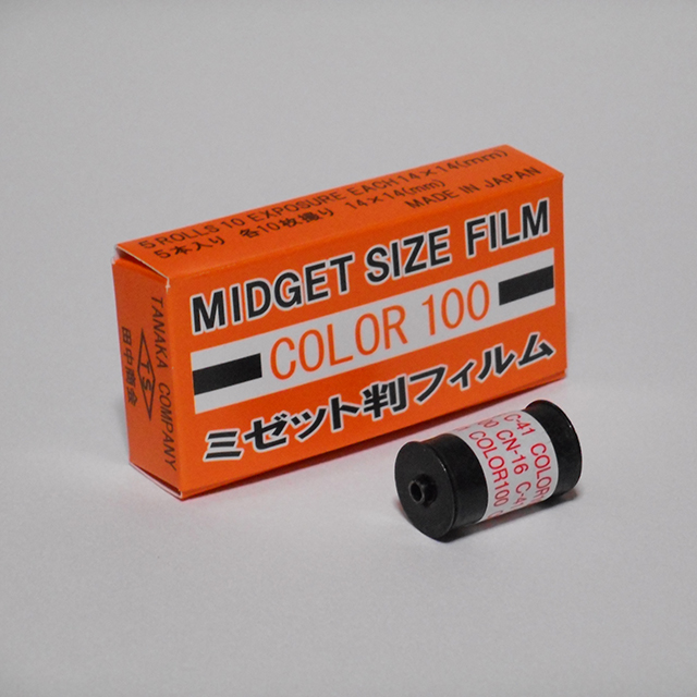 midget-film-5packs-color