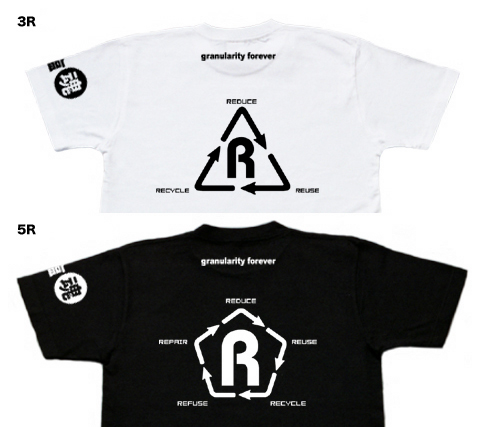 as-goods-06